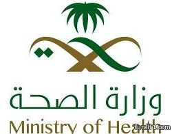 أنباء عن اعتزام عضو بـ”الشورى” سحب مقترح بتخصيص “حافز” لربات البيوت