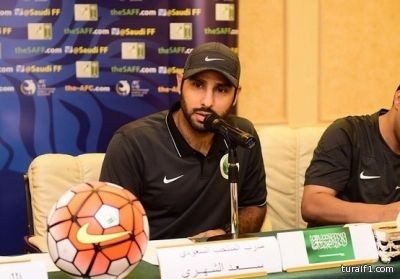 سعد الشهري مدرباً للأخضر الأولمبي