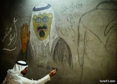 جمعية الثقافة والفنون بالشمالية تتجاهل الرسام الموهوب الشلاقي