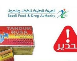 “العمل” تعتزم إنشاء محال وصالات نسائية مغلقة لتأنيث قطاع بيع وصيانة الجوالات