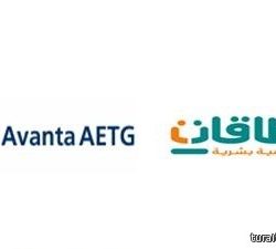 بلدية طريف تعلن عن طرح عدد من المشاريع الإستثمارية “مرفق التفاصيل”