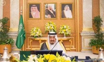 مجلس الوزراء يقر اللائحة التنفيذية لنظام رسوم الأراضي البيضاء