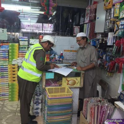 مدني طريف يكثف جولاته الميدانية لتعزيز إجراءات السلامة الوقائية خلال شهر رمضان المبارك