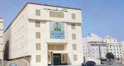 محكمة بجدة تقضي بإلزام مواطن بدفع نحو 3 ملايين ريال لزوجته وابنه بعد أن هجرهما 32 عاماً