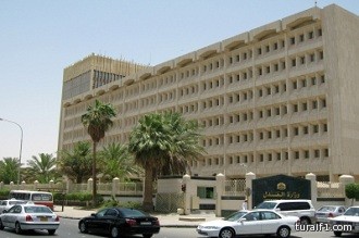 وزارة العدل تعلن عن وظائف للمترجمين تشمل 13 لغة بكافة مناطق المملكة