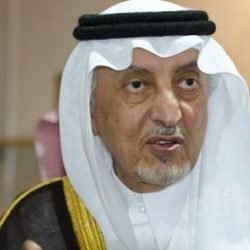 الإعلان عن توفر عدد من الوظائف بالقوات البحرية الملكية السعودية