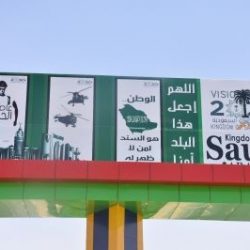 “آل الشيخ” يوافق على منح تأمين صحي مخفض لمنسوبي الشؤون البلدية والقروية