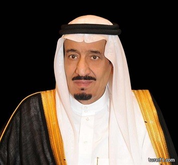 بأمر الملك .. صرف أكثر من 6.6 مليون ريال مكافأة لمنسوبي “المراقبة العامة”