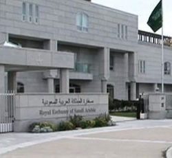 “بنتن” يؤكد أنه لا تفاوض مع إيران بشأن الحج