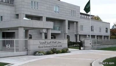 السفارة السعودية بأنقرة تدعو للحيطة عند التعامل مع شركات تأجير السيارات في تركيا