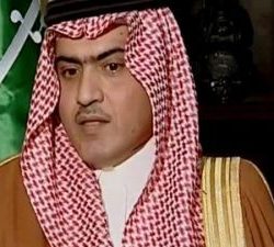السفارة السعودية بأنقرة تدعو للحيطة عند التعامل مع شركات تأجير السيارات في تركيا