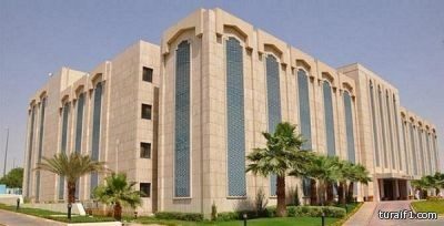 وزارة الخدمة المدنية توضح تفاصيل تحسين أوضاع الموظفين حاملي المؤهلات