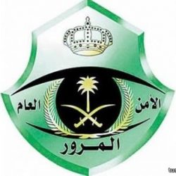 ‫الحكم بالسجن لـ3 من كبار مسؤولي شركة “المعجل” وإلزام أحدهم بدفع 1.6 مليار ريال