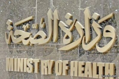 “الصحة” توضح سبب وفاة طالب “اللبن الملوث” بعسير