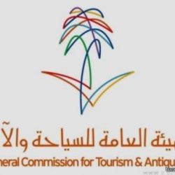 45 طبيباً يدعمون المراكز الصحية بالحدود الشمالية