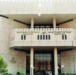 إحباط محاولة تهريب (2.407.000) قرص إمفيتامين مخدر في تبوك