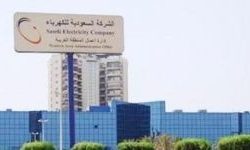 التأمينات الاجتماعية تعلن صرف معاش شهر شوال في 25 رمضان الجاري