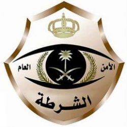 وزير الصحة يتفقد المنشآت الصحية في منطقة الحدود الشمالية