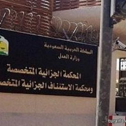 تفاعلاً مع إخبارية طريف جامعة الشمالية ترد “سيتم تسليم الوثائق اليوم”