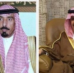 المنتخب السعودي يصل إلى النمسا