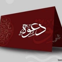 بالفيديو: للمرة الأولى في تاريخها.. البرتغال تتوج بكأس أوروبا بالفوز على المضيفة فرنسا
