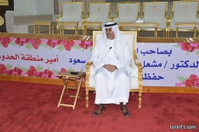 بالصور..تعليم الشمالية يقيم حفل معايدة لمنسوبيه‎