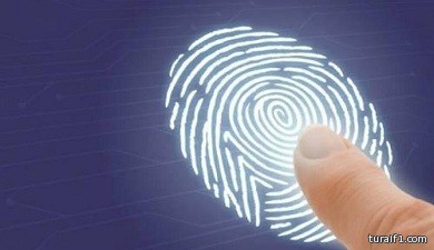 “هيئة الاتصالات” تعلن انتهاء فترة التوثيق بـالبصمة خلال أسبوع
