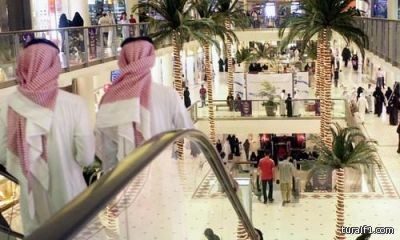 “العمل” تستثني بعض المحلات من قرار الإغلاق عند الساعة 9 ليلاً