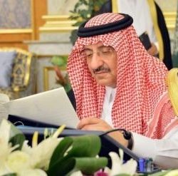 المركز الوطني للقياس يعلن مواعيد الاختبارات الورقية للعام القادم