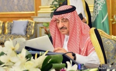 خادم الحرمين ينيب ولي العهد في إدارة شؤون الدولة فترة غيابه عن البلاد