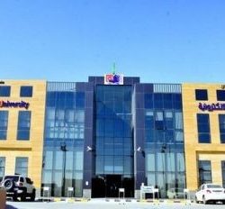 شركة بوعد الشمال تفصل موظفين بسبب مطالبتهم برواتبهم المتأخرة