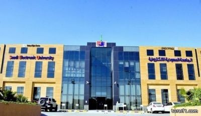 الإعلان عن بدء القبول بالبكالوريوس في الجامعة الإلكترونية الأحد المقبل