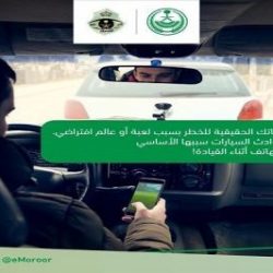 تكدس أكثر من 80 ألف معاملة لاستقدام العمالة المنزلية بسبب عطل في “مساند”