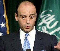 بتوجيه من الملك .. نقل اختصاص “المالية” على أموال الغيّب لـ”هيئة القاصرين”