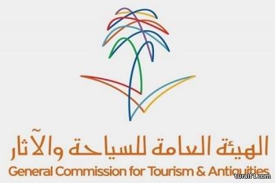 “السياحة” تبحث منح المرأة ترخيصا للعمل كـ “مرشدة سياحية”