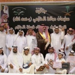 “الخدمة المدنية” تعلن عن أكثر من 1600 وظيفة صحية جديدة للرجال والنساء.. والتقديم غداً