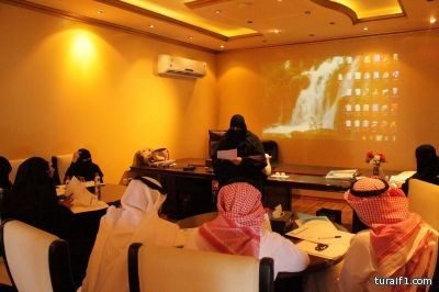 إدارة التمريض الإقليمية بالحدود الشمالية تنسق الإجتماع الثاني لمشروع تطوير القبالة