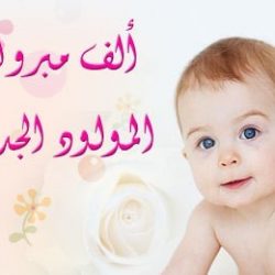 مدير جامعة الحدود الشمالية المكلف يتفقد سير عملية القبول والتسجيل في الجامعة
