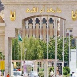 وكيل “التعليم” يعلن اعتزام الوزارة توظيف لعبة “بوكيمون” في مسابقاتها.. ومغردون يعلقون