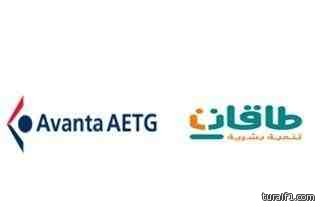 مركز طاقات يعلن عن توفر عدد من الوظائف الشاغرة بطريف “مرفق التفاصيل”