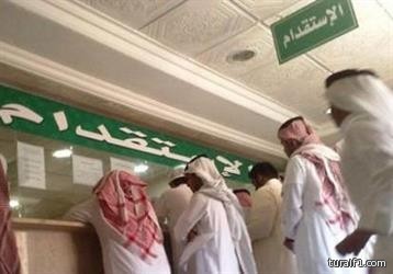 بعض شركات الاستقدام تشترط تقديم تعريف راتب وكشف حساب بنكي لإتمام عملية الاستقدام