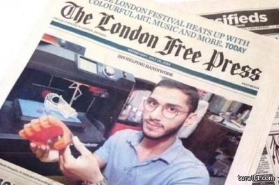 مبتعث سعودي يتصدر صفحات الصحف الكندية لاختراعه أطرافاً صناعية للأطفال ضحايا الحروب