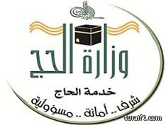 “العدل” و”السوق المالية” تودِّعان معاملات الورق رسمياً.. وتنفيذ الأحكام “إلكترونياً”