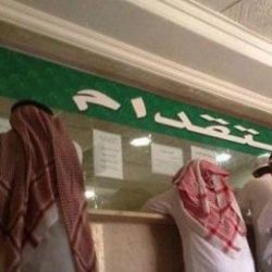 السفارة السعودية بواشنطن: التحالف لا يضع قيوداً على استيراد أجهزة غسيل الكلى لليمن