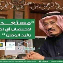 “أدبي الشمالية” ينظم دورتين تدريبيتين في مهرجان صيف عرعر 37