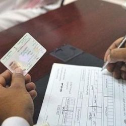 المؤسسة العامة للحبوب تعلن طرح مناقصة لاستيراد 600 ألف طن قمح صلب