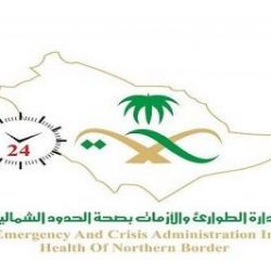 بشيت جرمان الغصاب الرويلي يدعوكم لحفل زواج ابنه “منور”