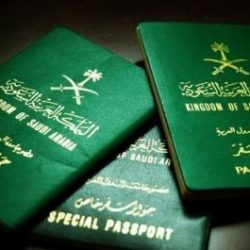 “الداخلية” تتمكن من استعادة”داعشية” وشقيقاتها قبيل دخولهن سوريا