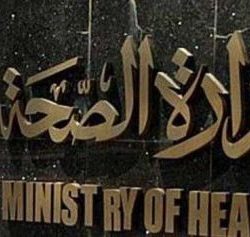 سامي هجيج الرويلي يدعوكم لحفل زواج أبنائه “تركي وعبدالعزيز”