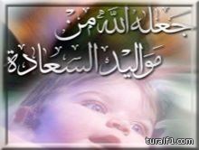 “هتان” يضيء منزل عبدالله جميل الحمد
